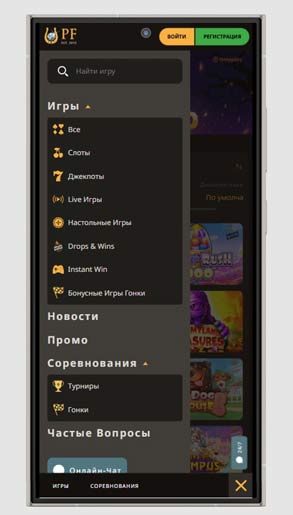 Приложение