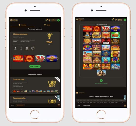 Личный кабинет